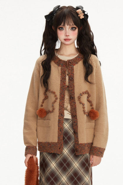 Brown Contrast Suite Knit Cardigan