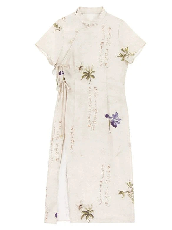 Retro Chinese Dress + Leg Wide Pants