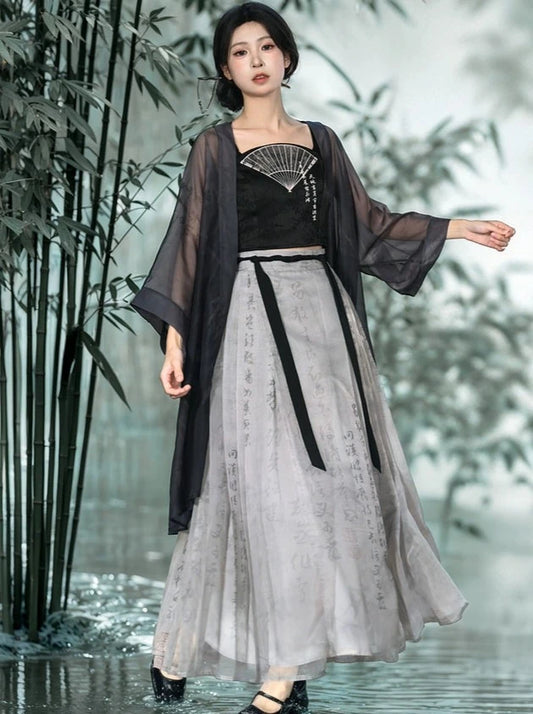 Original printed mid-length horse-faced skirt, ink style, improved national style, new Chinese element set, three-piece spring and autumn