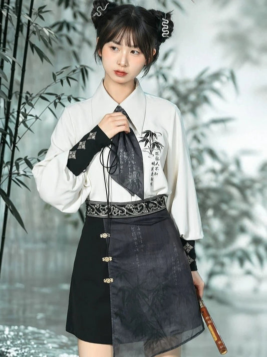 Ink dyeing Qiankun Sennu tribe's original innovative Chinese aesthetics national style three-piece suit, tie, shirt skirt