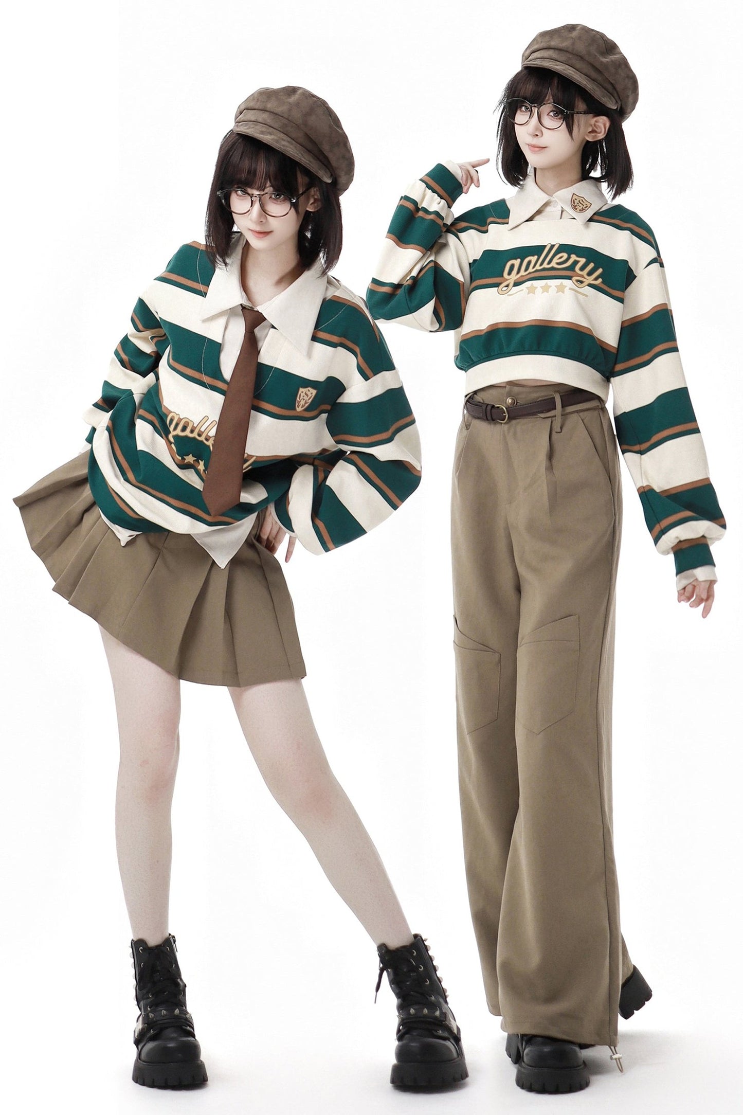 Green Stripe Two Piece Sweat Set