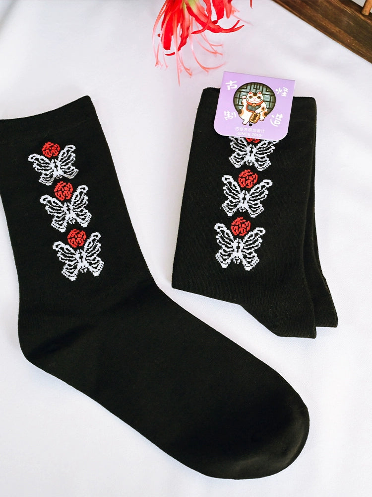 Dark Sweet Cool Mid Calf Socks