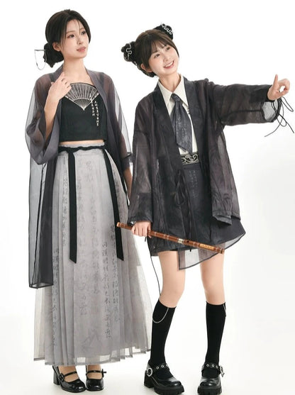 Long dark china cardigan + short camisole + pleated skirt