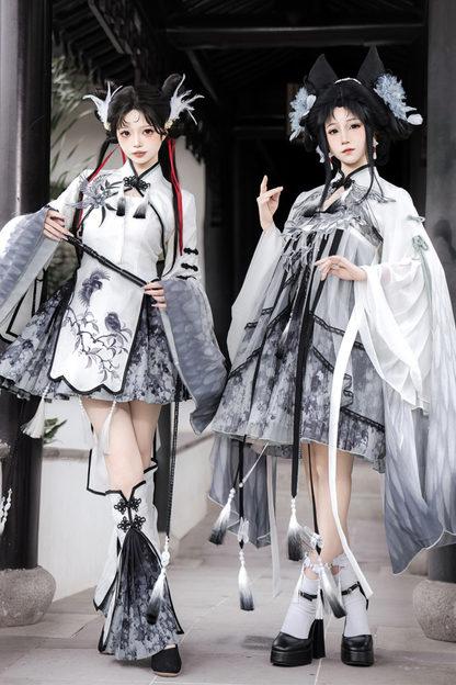 ダークチャイナドレス+ビッグスリーブケープ+チャイナトップス+スカート+キャミソールドレス+レッグウォーマー