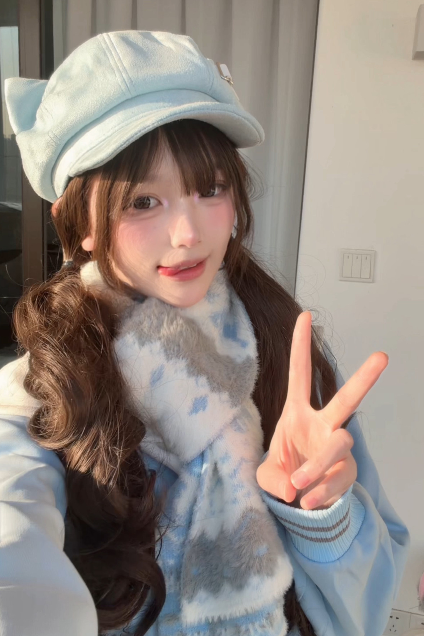 Subculture Animal Knit Scarf