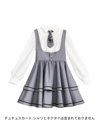 Wild Berry Cake Set puff sleeve shirt + long sleeve shirt + suspender tutu skirt + tie