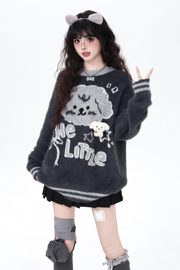 ルーズアニマルデザインセーター