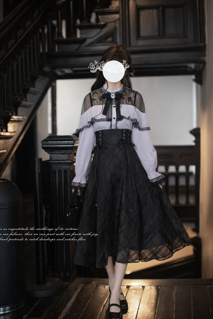 エレガントロングスカート+レースシャツ+リボン