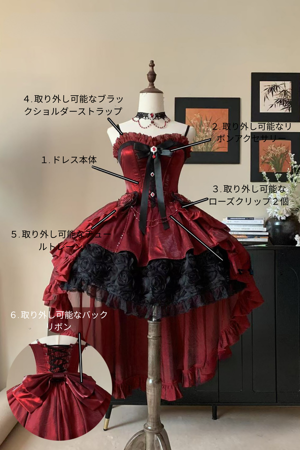 【1月24日予約締切】エレガントゴシックローズドールドレスセットA/B