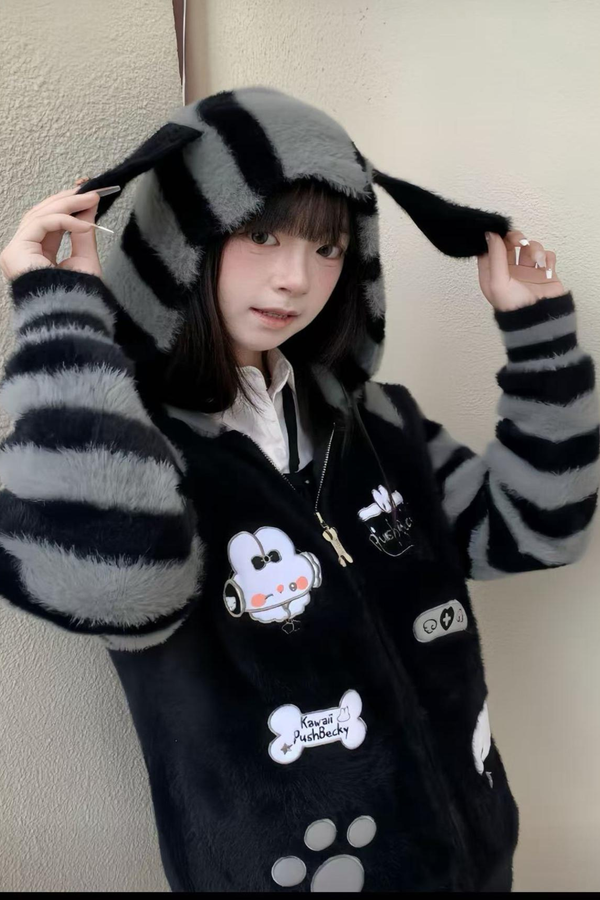 Rabbit Striped Hooded Cardigan