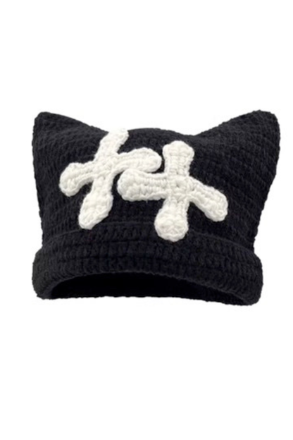 Black Cat Ear Knit Sweater