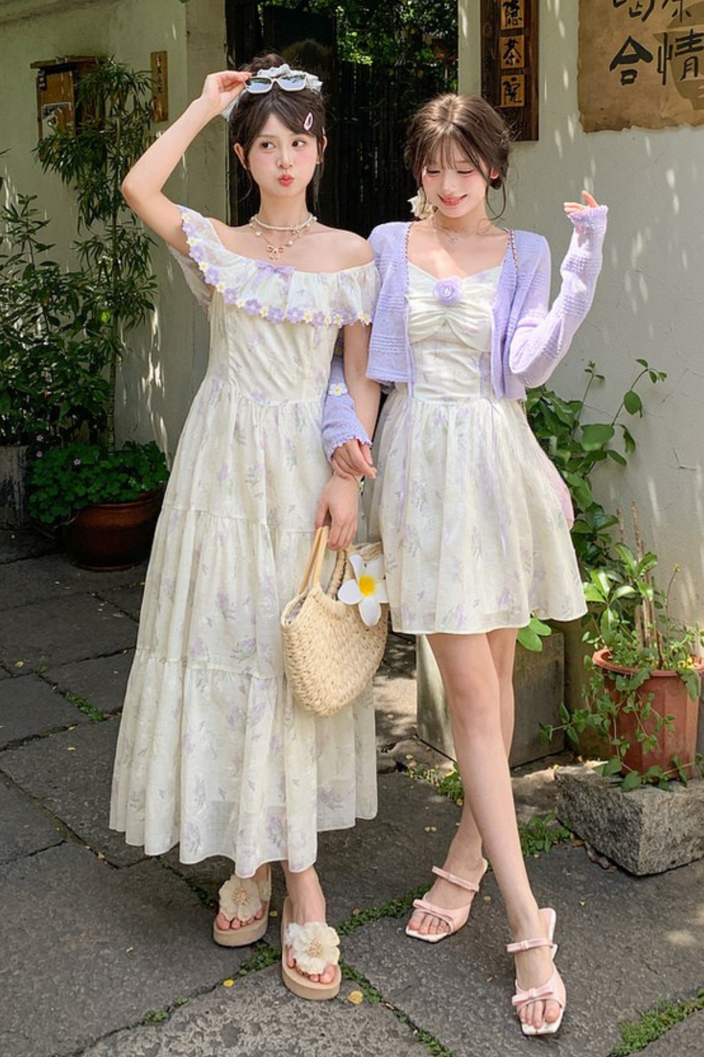 French Flower Off-the-shoulder Dress + Cardigan