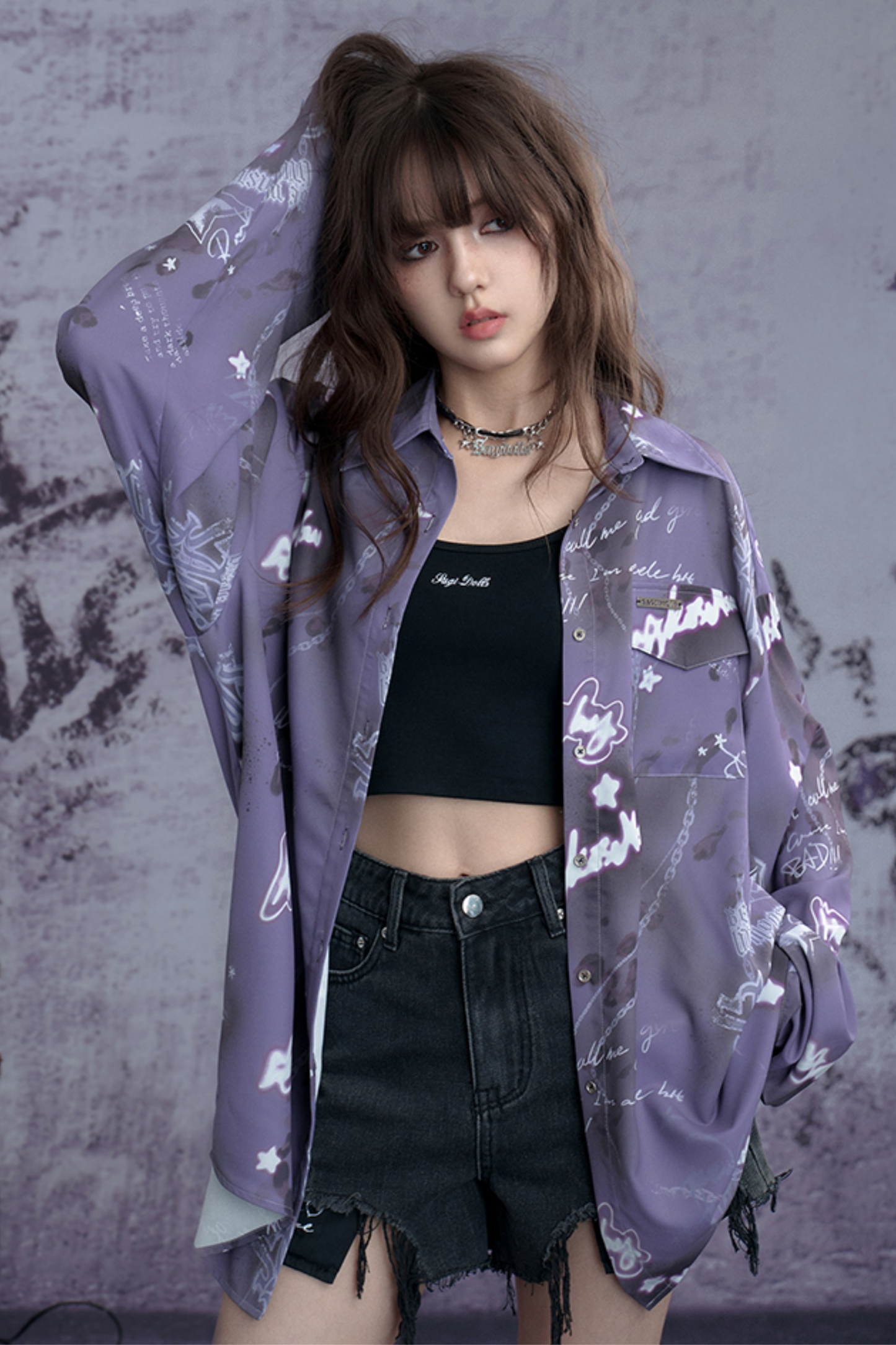 Cool Sweet Festival Shirt