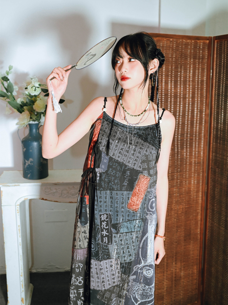 China Patchwork Summer Suspender Dress