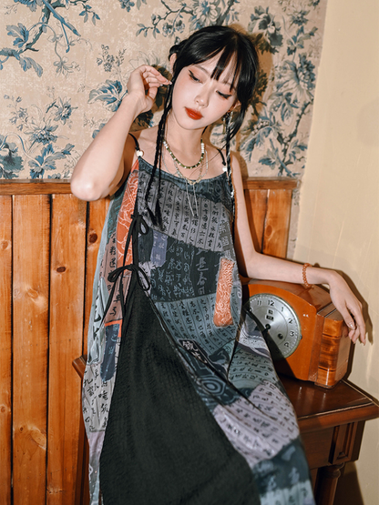 China Patchwork Summer Suspender Dress