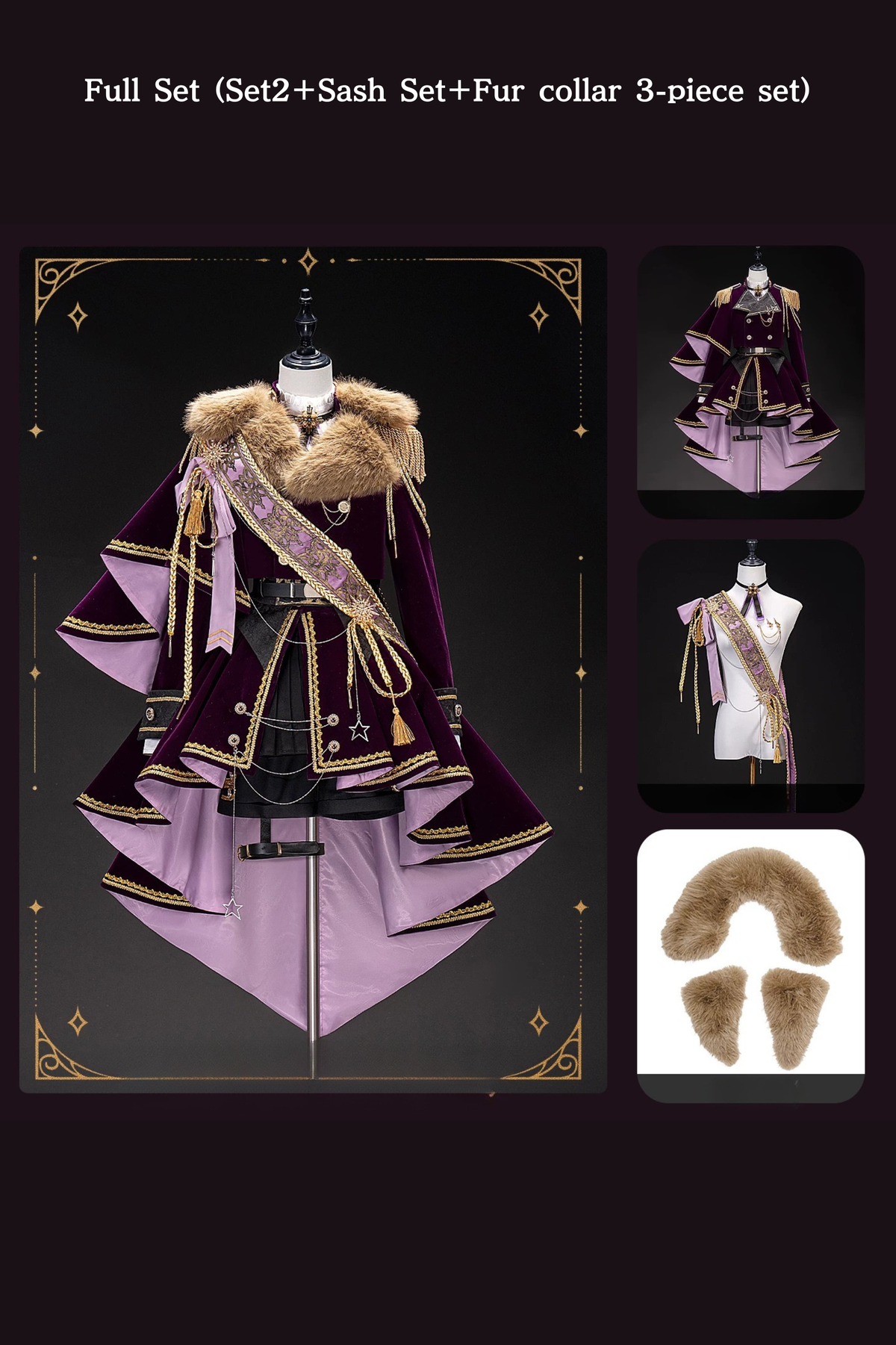[Pre-order Deadline: December 7] Purple & Gold Royal Prince-Style Military Lolita Coordinated Outfit 1/2 + Full Set, Ouji Fashion