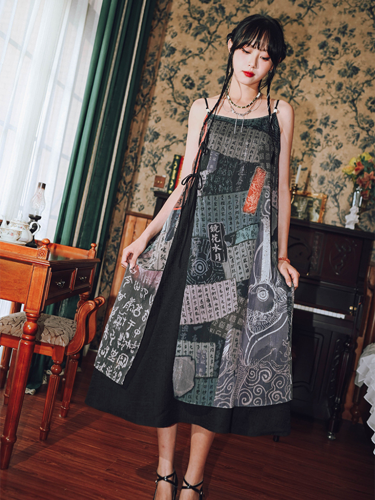 China Patchwork Summer Suspender Dress