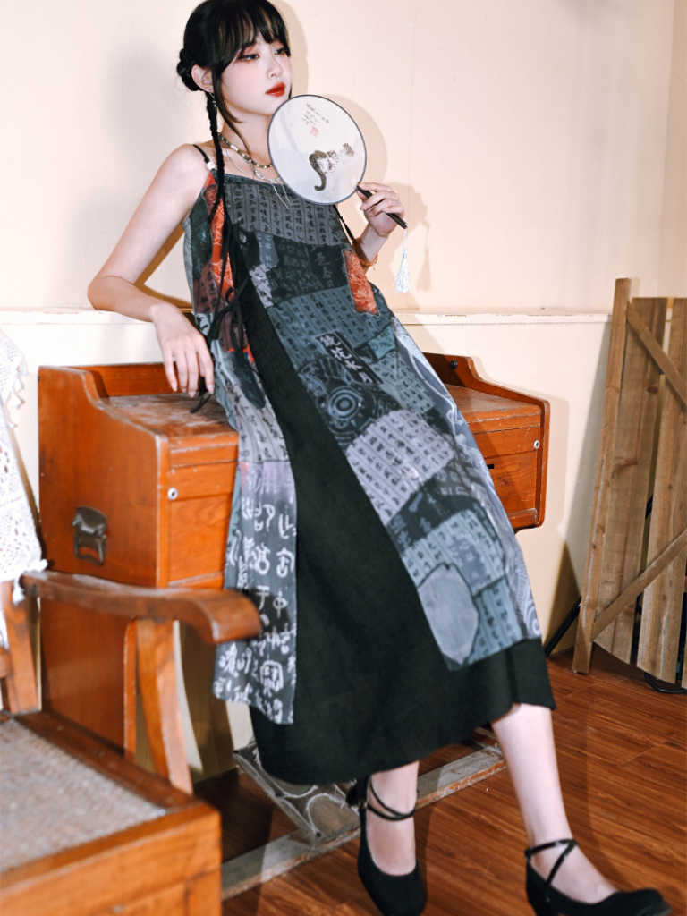 China Patchwork Summer Suspender Dress