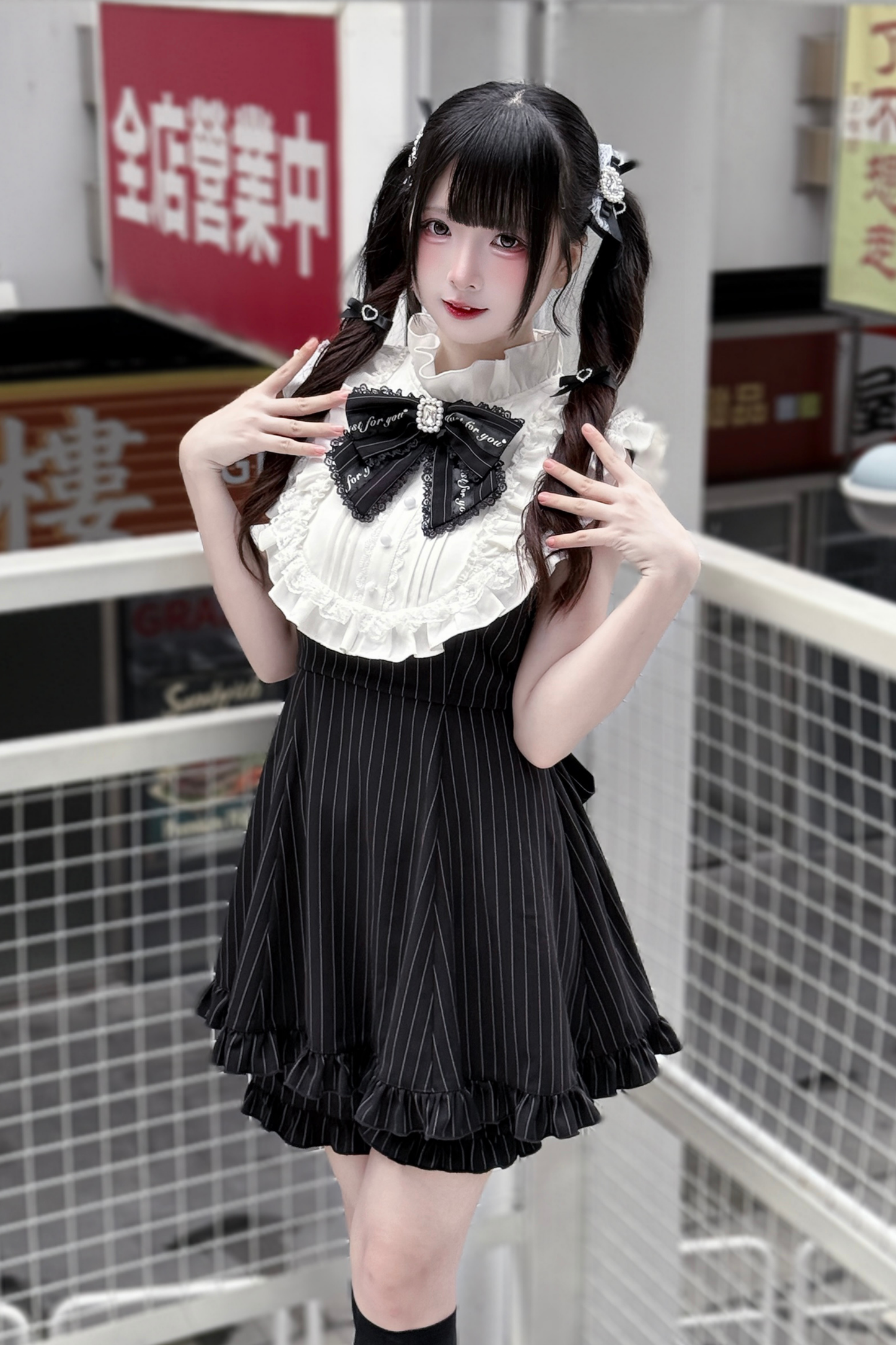 ローズプリンセスオフショルダーフリルリボントップス