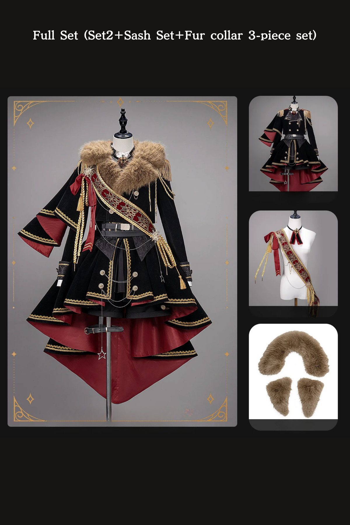 [Pre-order Deadline: December 7] Dark Red & Black Royal Prince-Style Military Lolita Coordinated Set 1/2 + Full Set Ouji Fashion