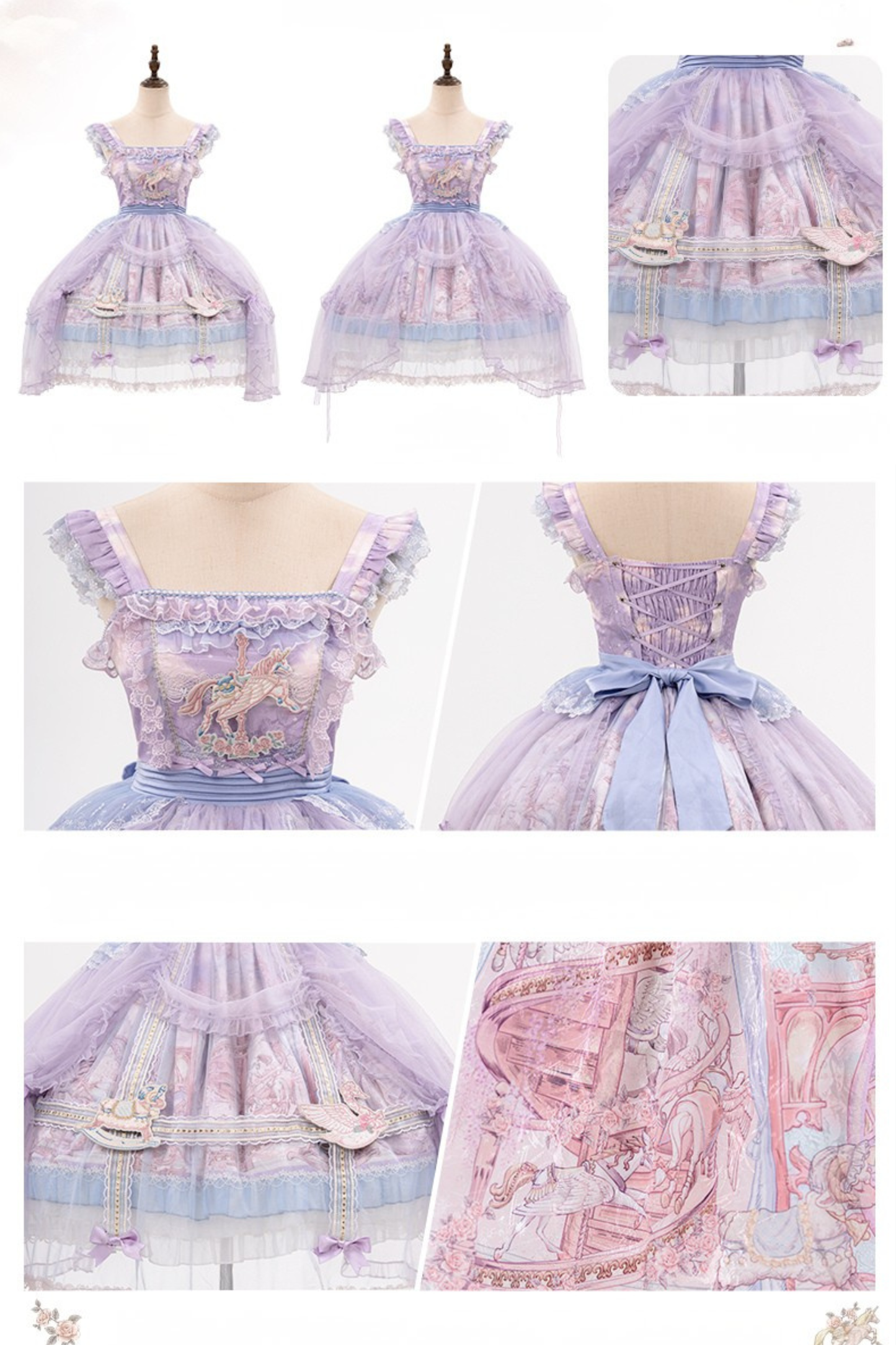 【予約商品】ペガサスガーデンチュールカーテンバードケージサスドレス＋ボンネット