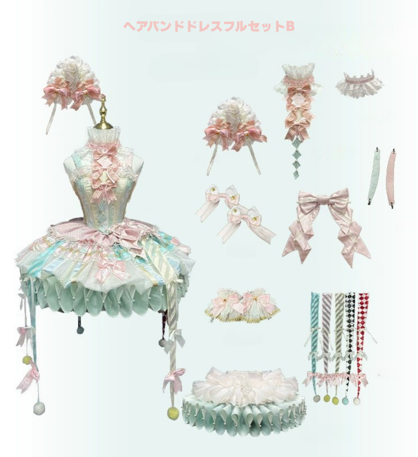 【12月26日予約締切】サーカスシリーズファンフェアキャンディカラーロリータピエロドレス＋フルセットA/B