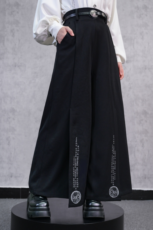 Spliced wide-leg pants