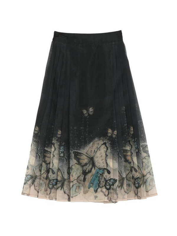 China Butterfly Retro Pleated Skirt [Short/Long] + Cropped Trainers [Reserved Item