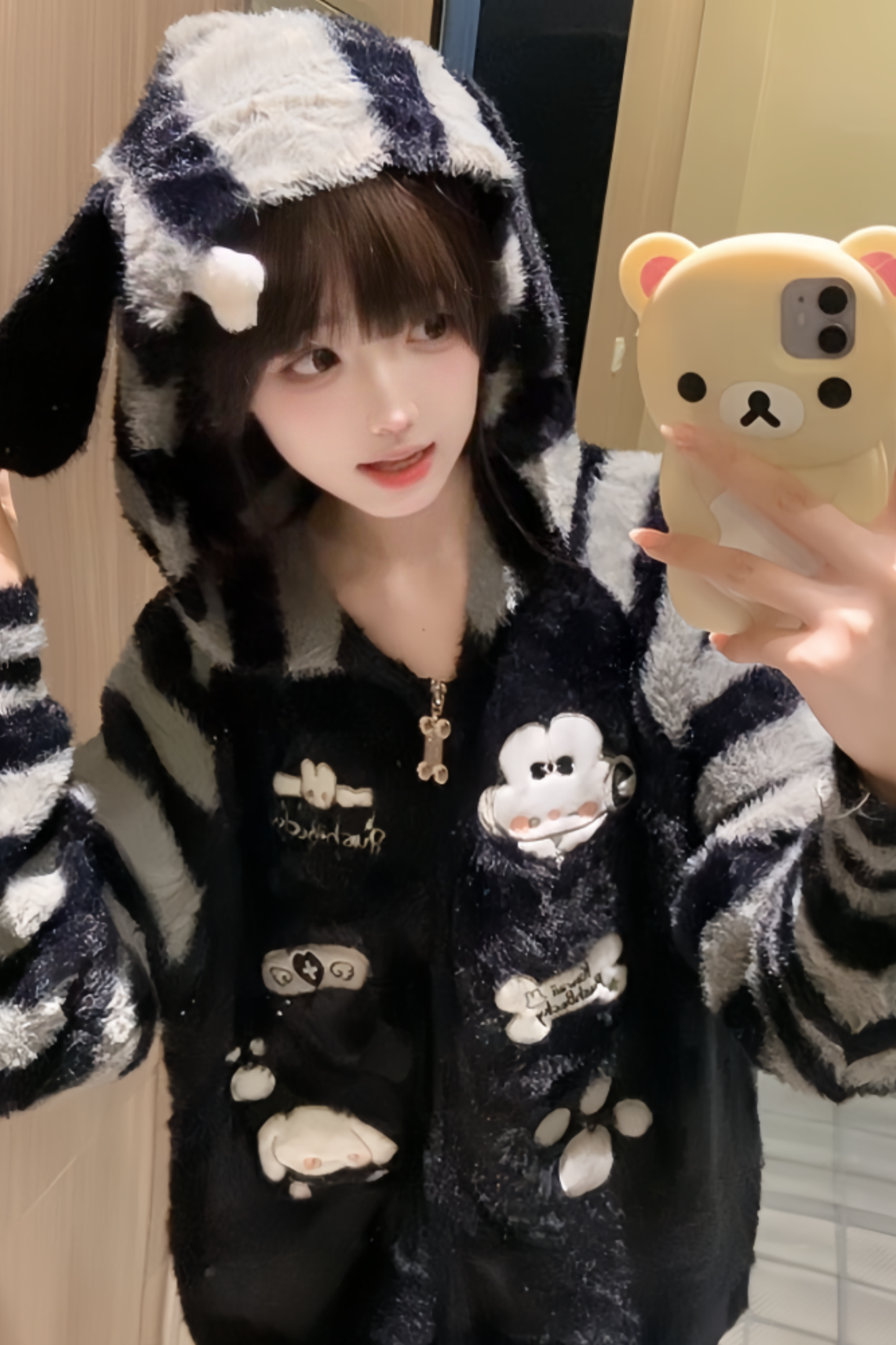 Rabbit Striped Hooded Cardigan