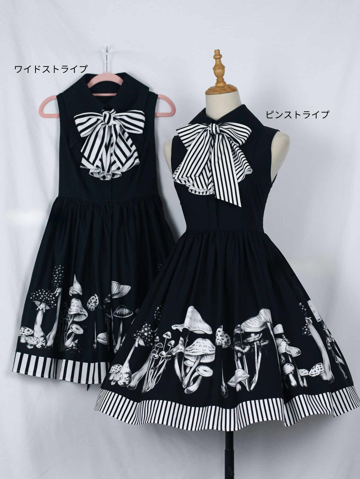 【5月26日予約締切】ポイズンマッシュノースリーブゴシックポインテッドカラードレス＋ジャボ＋リボン