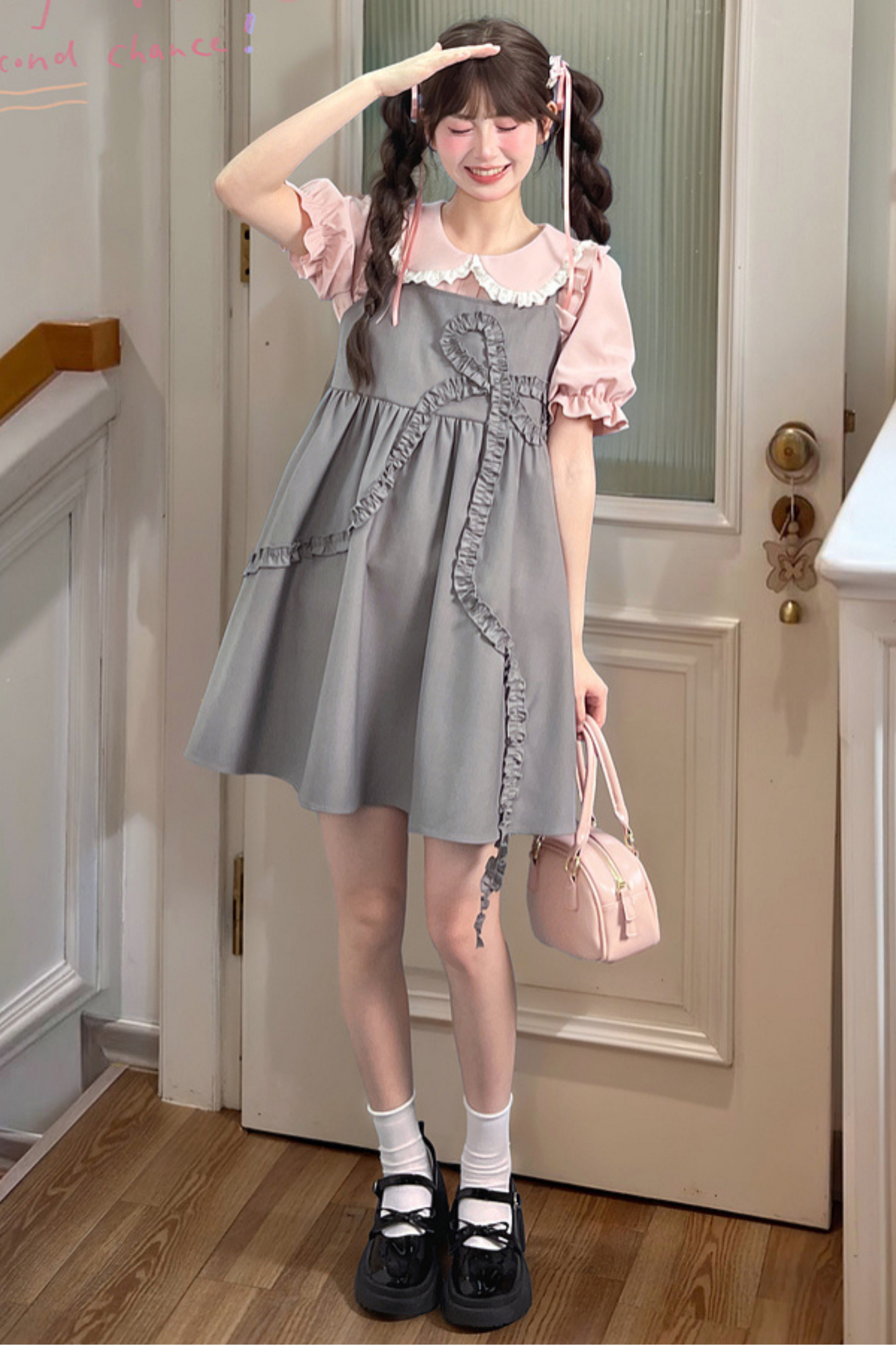 ガーリーグレーピンクセットアップ