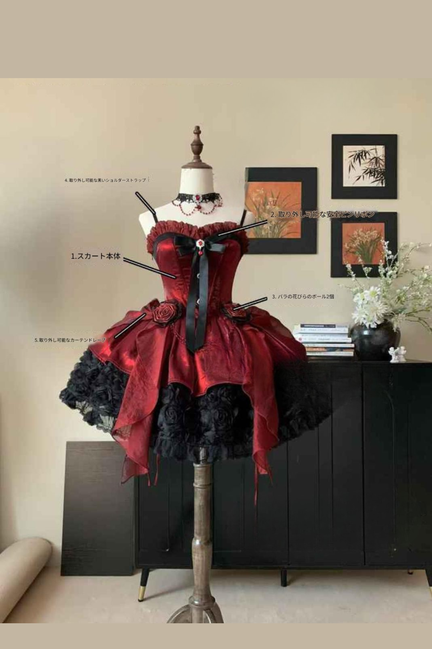 エレガントゴシックドールドレスセット