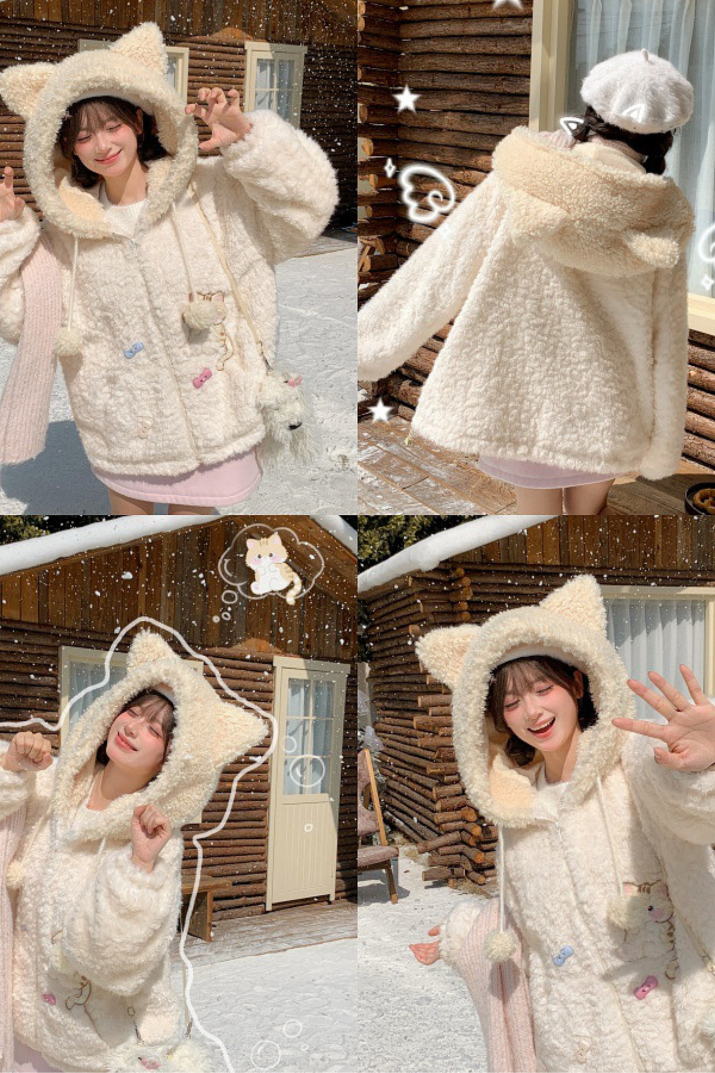 キャットフードファーコート