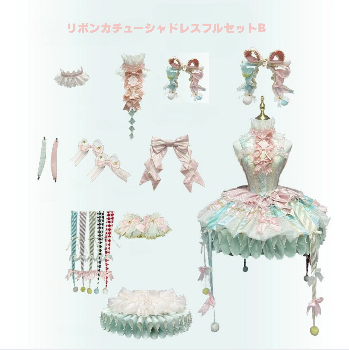 【12月26日予約締切】サーカスシリーズファンフェアキャンディカラーロリータピエロドレス＋フルセットA/B