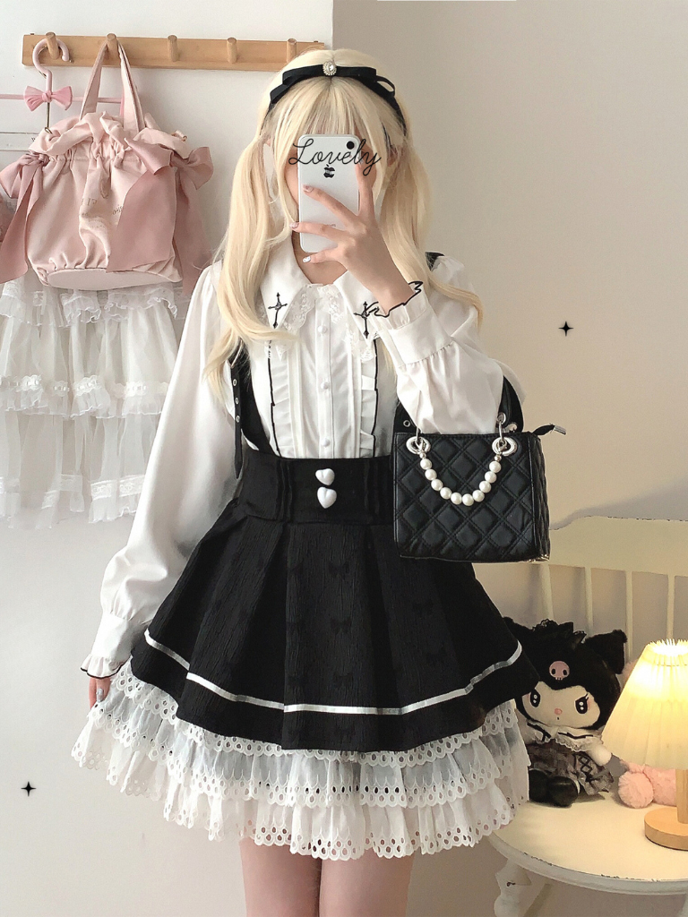 Dark Black Suspender Skirt