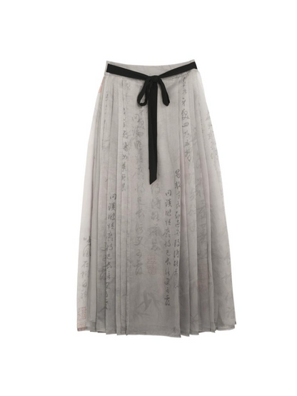 Long dark china cardigan + short camisole + pleated skirt