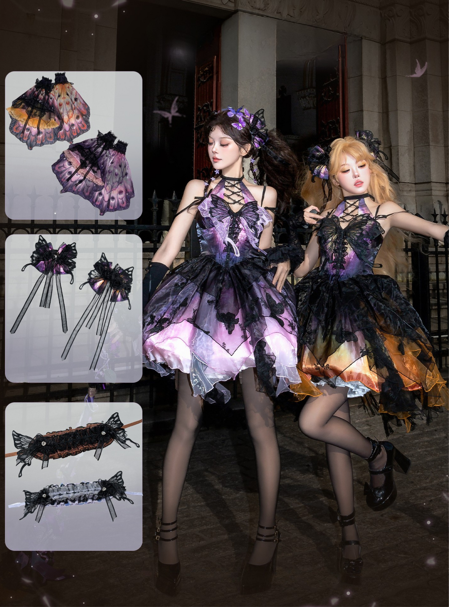 【12月16日予約締切】withered leaf butterfly1.0/2.0アクセサリー