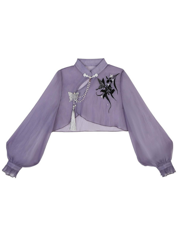 China Embroidery Short Top + Suspender Skirt Suit