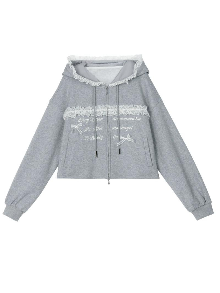 Top à capuche gris brodé de dentelle + jupe longue grise [produit réservé].