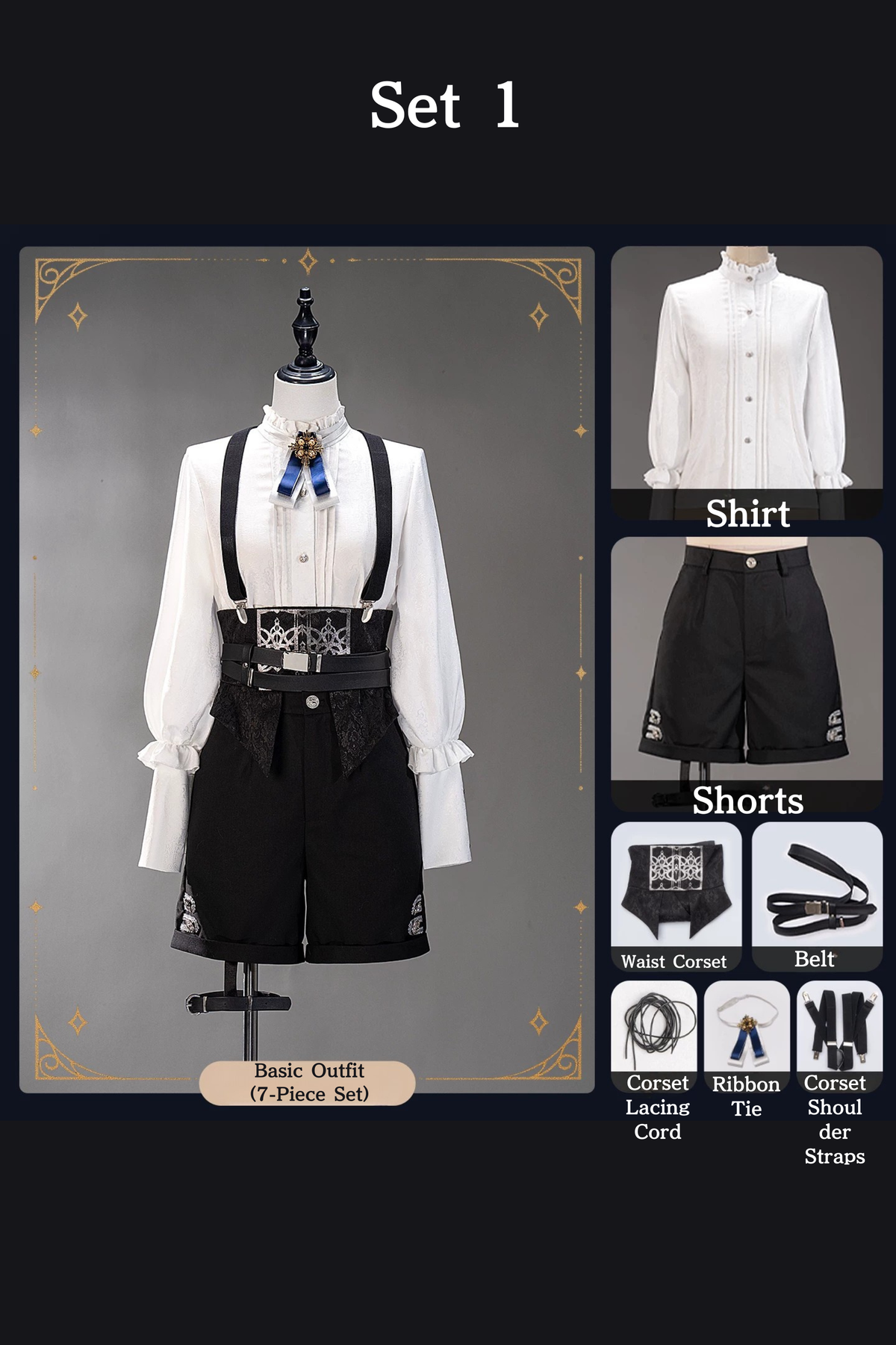[Pre-order Deadline: December 7] Dark Blue & Black Royal Prince-Inspired Military Lolita Coordinated Outfit 1/2 + Complete Set in Ouji Style