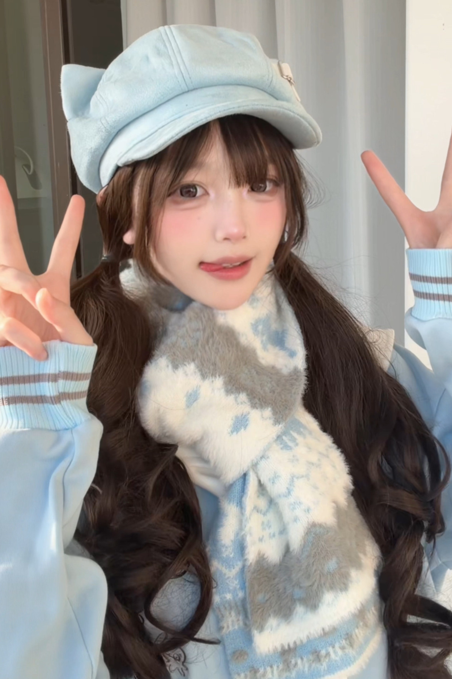 Subculture Animal Knit Scarf