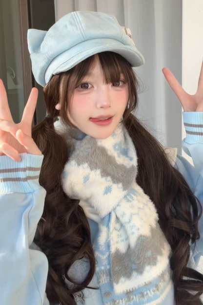 Subculture Animal Knit Scarf