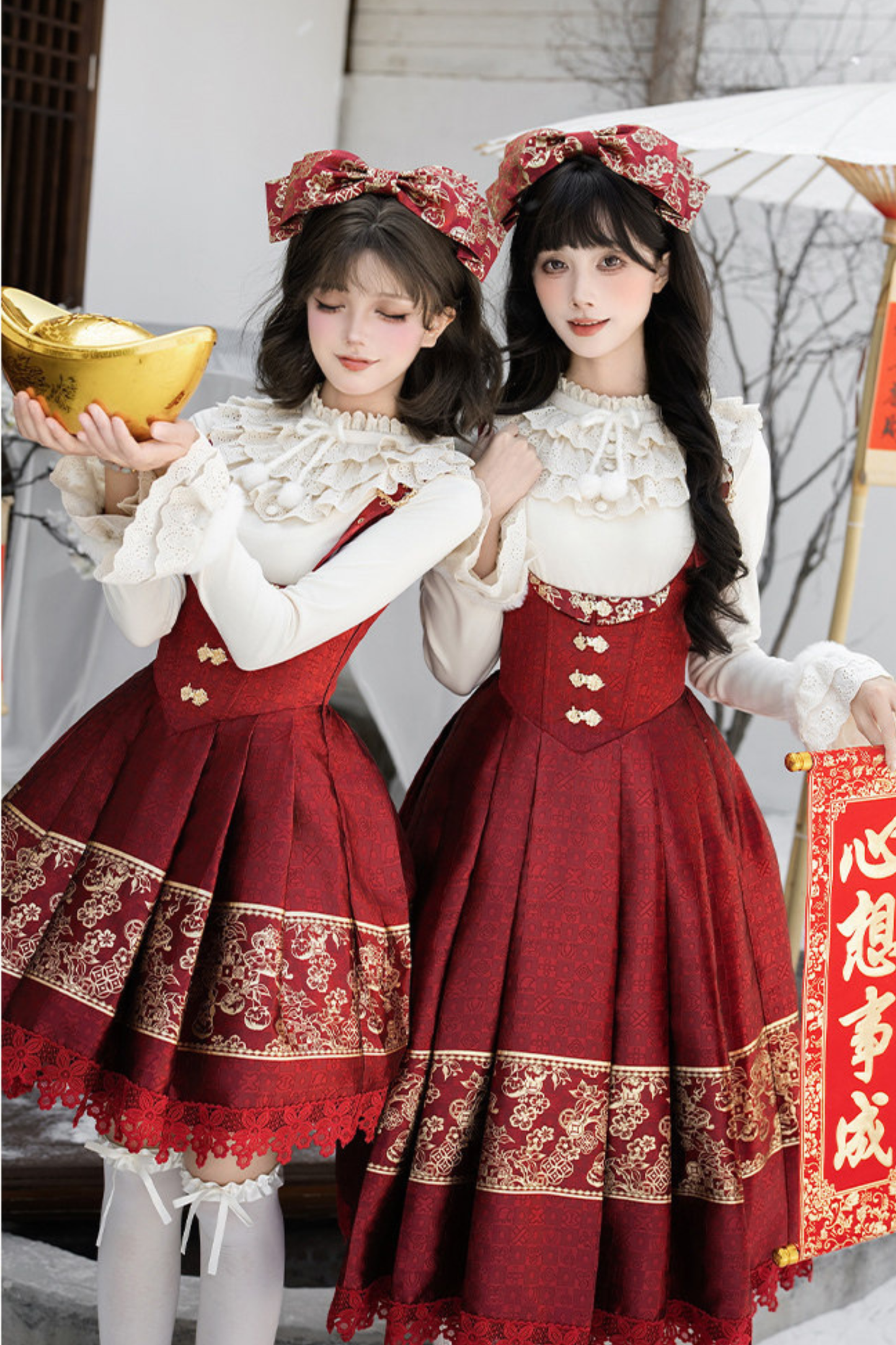 China Gorgeous Doll Dress + Top + Catsuit