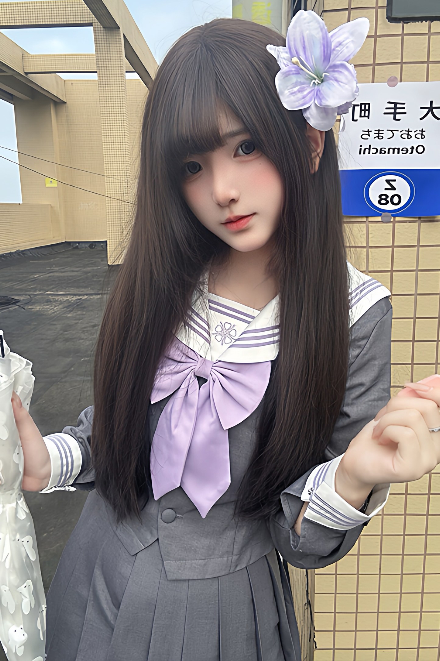 Haut marin Star Mist + Jupe + Ruban