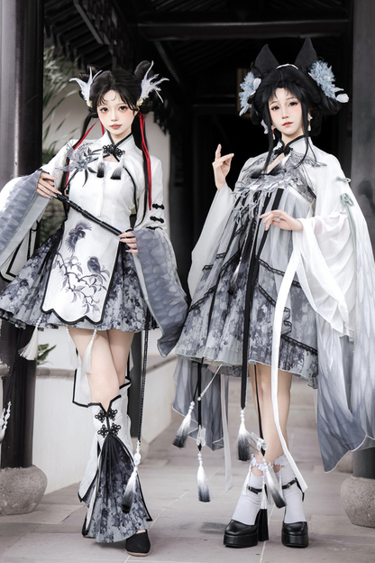 ダークチャイナドレス+ビッグスリーブケープ+チャイナトップス+スカート+キャミソールドレス+レッグウォーマー