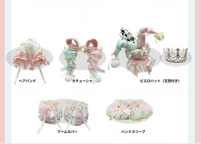 【12月26日予約締切】サーカスシリーズアクセサリー