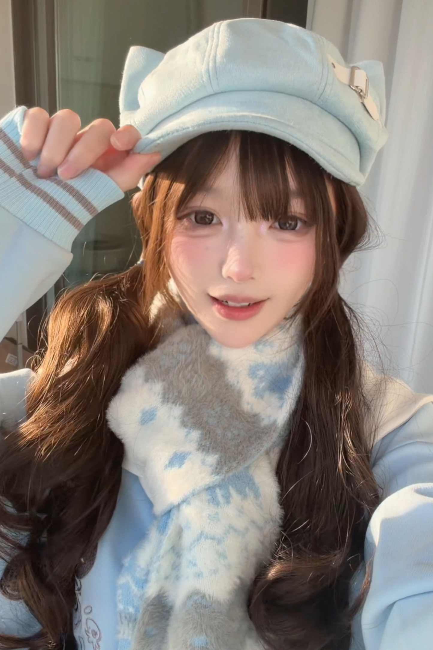 Subculture Animal Knit Scarf