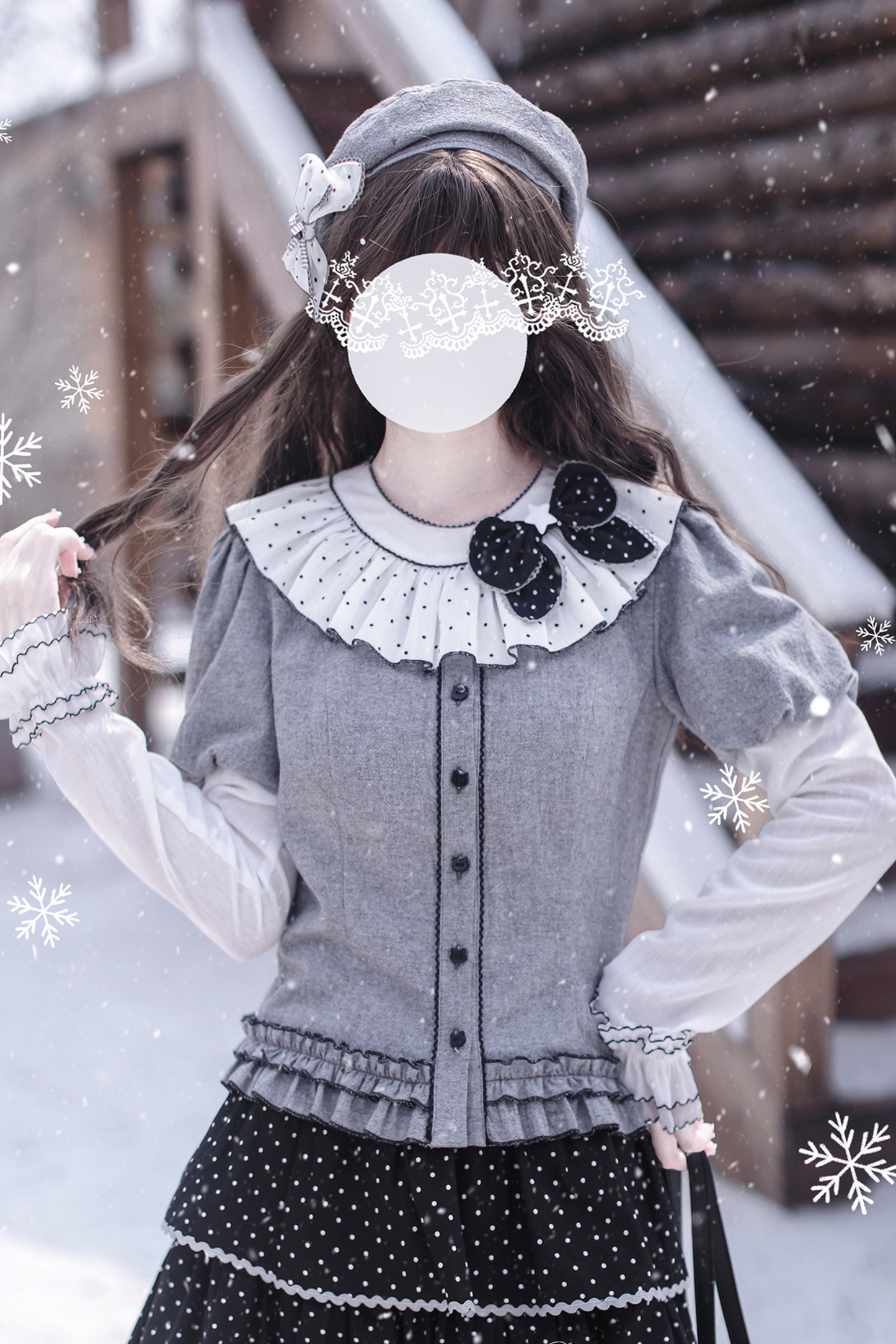 ミスティレトロドットセットアップ