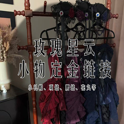 Seventh Small Things Deposit Weaving Gauze Sea Rose Nebula Top Hat Necklace Waist Chain Flower Pill Small Item Link