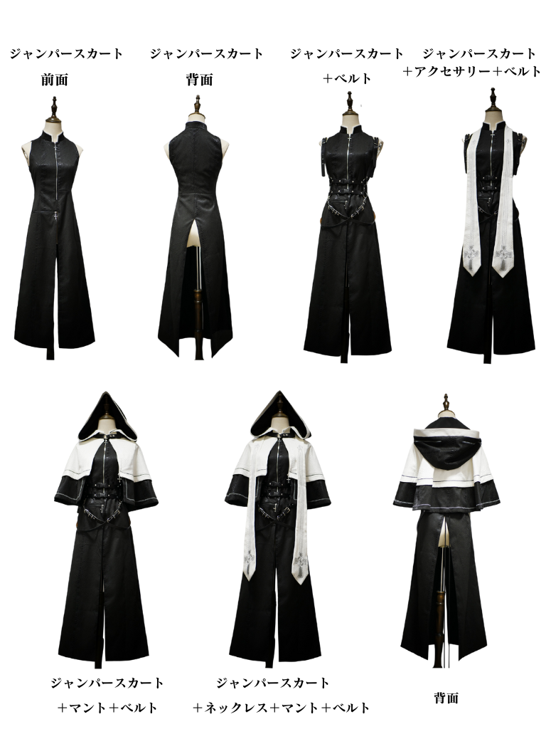 [Deadline for reservation: April 29th] Dark Gothic Mysterious Man Lolita Set